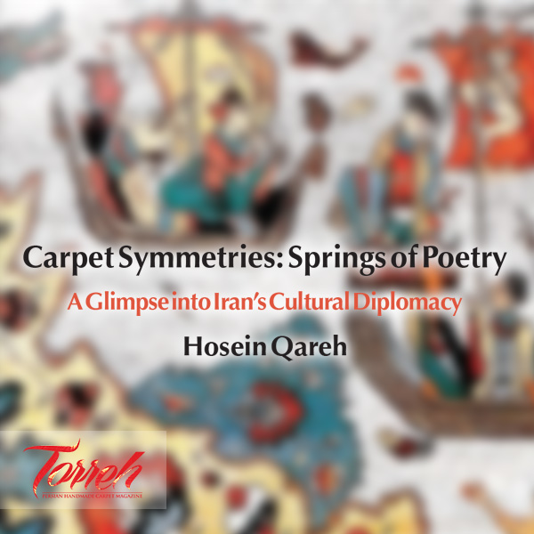 Carpet Symmetries: Springs of Poetry