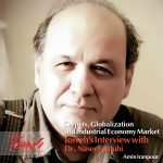 Carpets, Globalization and Industrial Economy Market