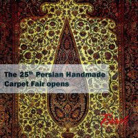 The 25th Persian Handmade Carpet Fair opens